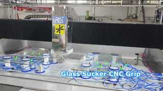 เครื่องดูดแก้ว