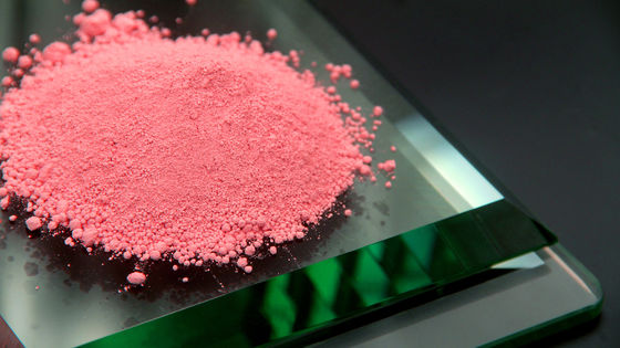 Precious Glass Polishing Powder Abrasive Red Cerium Oxide Powder