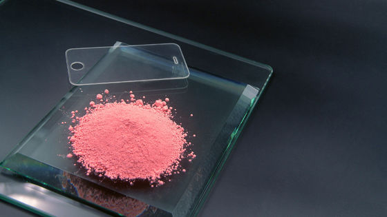 สีชมพู กระจกแป้ง Cerium Oxide / อลูมิเนียม Oxide / Lanthanum Oxide